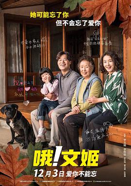 她炙热的欲望