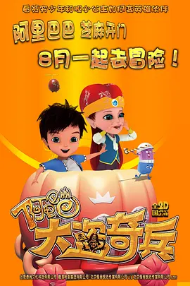 五月天六月婷婷开心激情