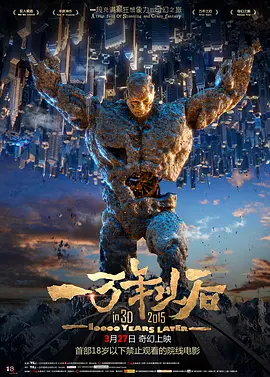 玄女心经在线播放免费视频