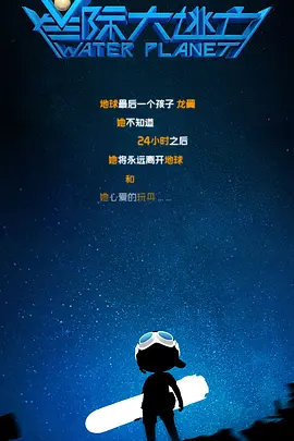 精品国产日韩亚洲一区在线