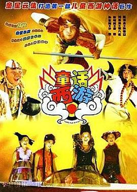 日韩美a一级毛片