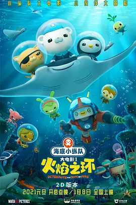 hsck成人网