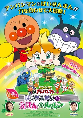 色原网