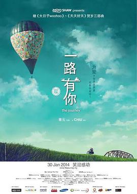 久久夜色精品