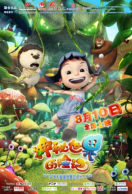 泰国av在线