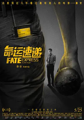 亚洲欧洲高清