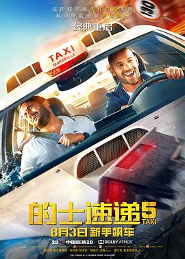 亚洲第一福利视频
