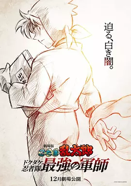 久久精品视频2
