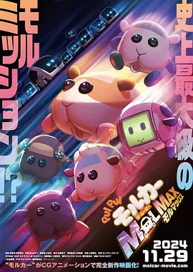 91在线色