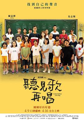 色人阁色五月