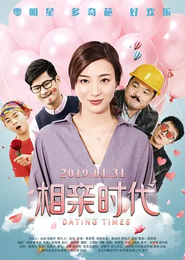 九九在线观看精品视频6