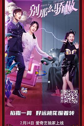 番号鸽av