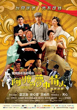 成人精品国产