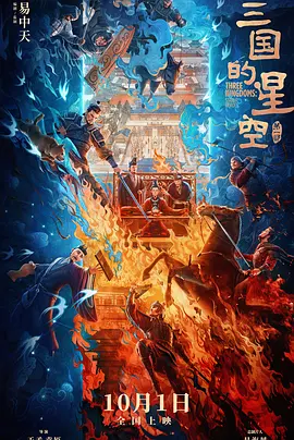 国产专区免费