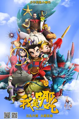 久久99热精品