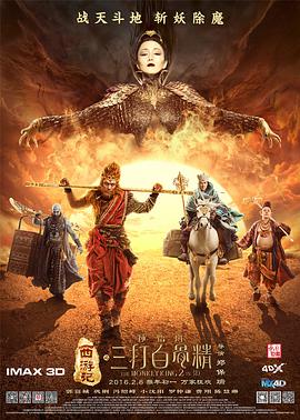 国产精品久久99