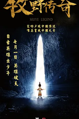 国产精品久久久久久久9999