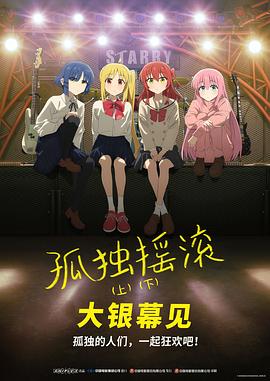 深夜免费小视频