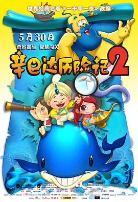 亚洲色图2