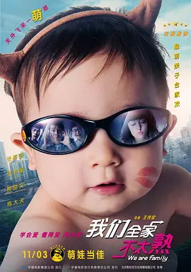 欧美性免费