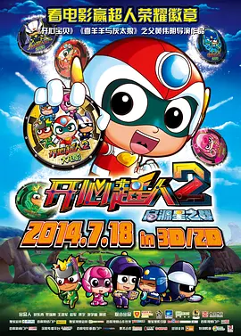 五月天婷婷缴情五月免费观看
