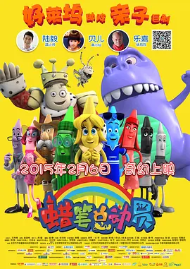 亚洲一区二区在线播放