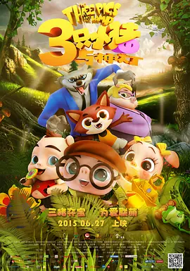 avove在线观看