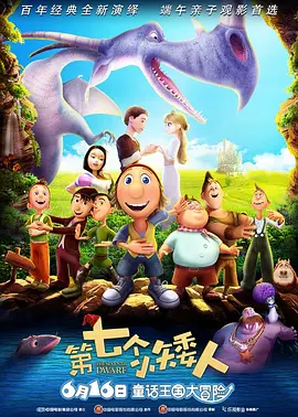 亚洲高清在线播放