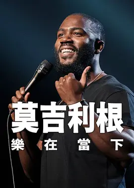 久久伊人中文字幕