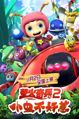 gb边缘控制笔趣阁