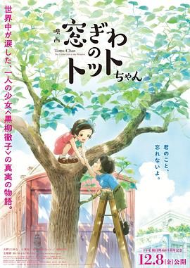 日本爽视频