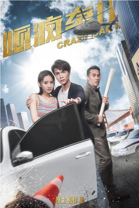 微星键盘灯光怎么开关在哪