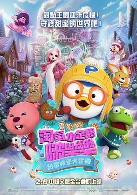 精品免费久久