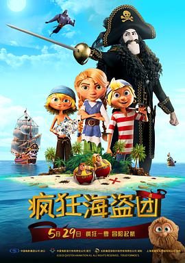 **视频永久免费