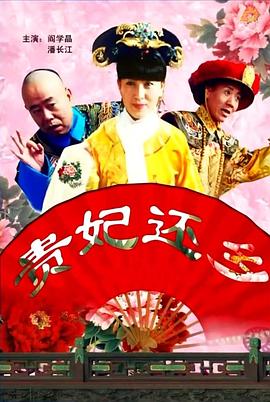 性欧美在线