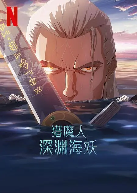 性欧美videos高清hd4k