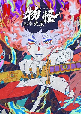 瑜伽鲍沟小视频