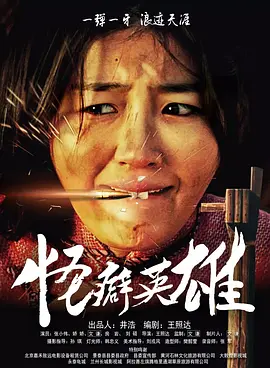 亚洲第一网站免费视频