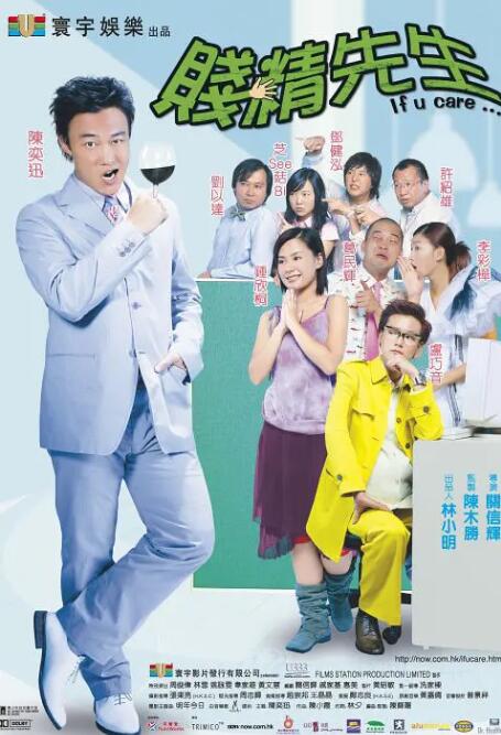 久久精品免费看