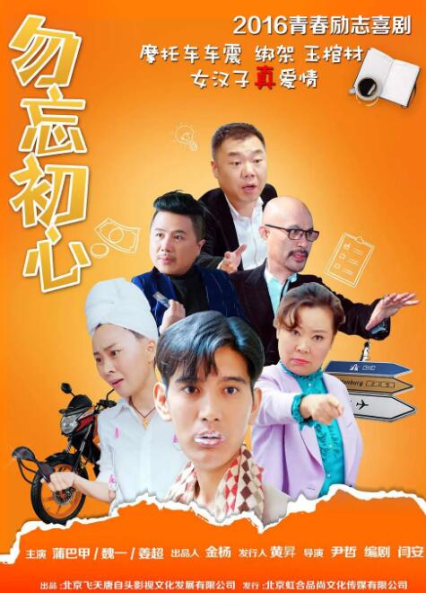 欧美专区在线