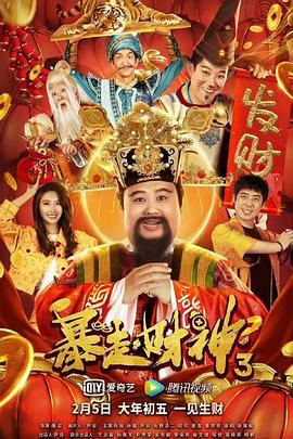 亚洲欧美片