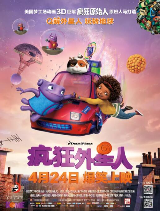 欧美精品视频在线高清