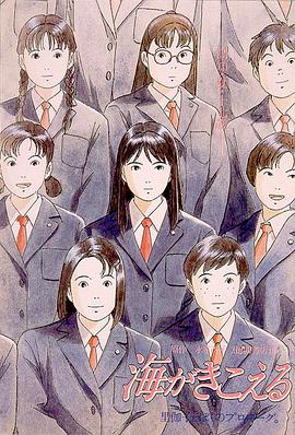 国产98色在线|日韩