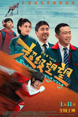 久久综合视频网