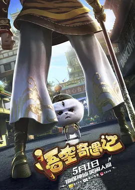 久久大陆