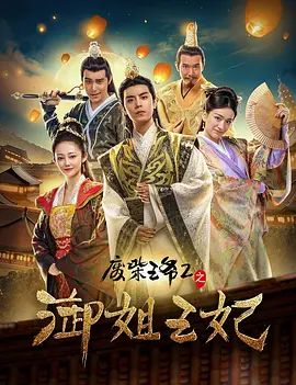 苍老师的电影全集观看