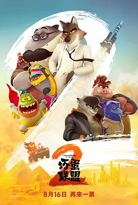 欧美日韩精品一区三区