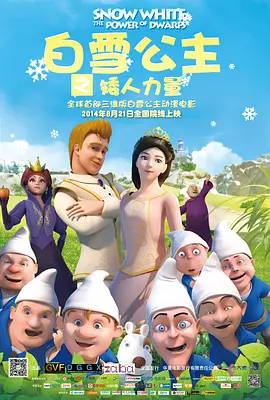 亲吻呻吟打开双腿做受视频