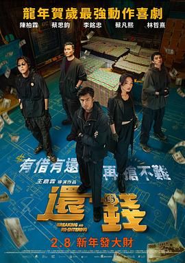 精品一区二区三区免费站