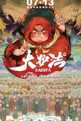 久久一综合视频